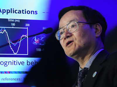 2024-EB-Lecturer-Bin-He
